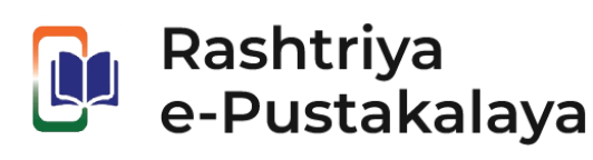 Rashtriya E-Pustkalaya